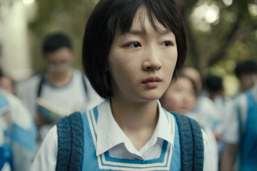 Dongyu Zhou como Chen Nian en la película